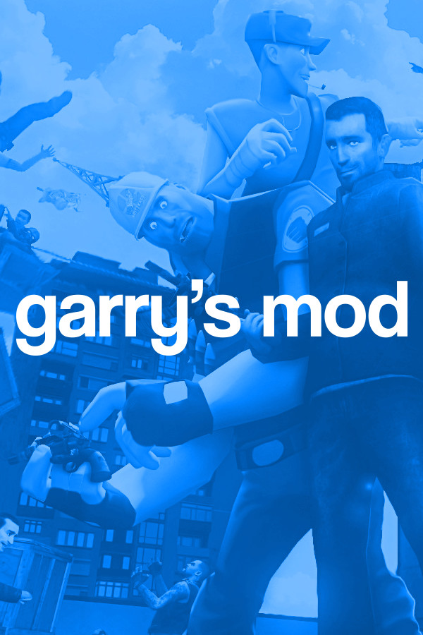 Обложка Garry